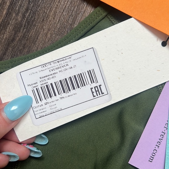 EverrEver Jumpsuit - Picture 3 of 5